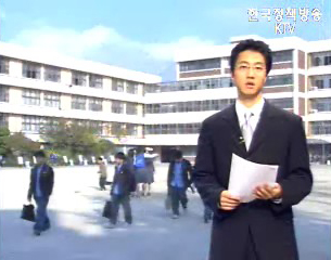 방과후 학교, 사교육비 부담 줄인다 등