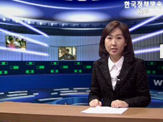 산언안전기준, 시대에 맞게 바꾼다