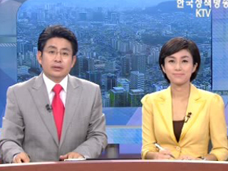 오늘의 정책(전체)