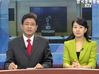 한미FTA, 정기국회 처리 희망