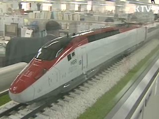 호남고속철 내년 9월 첫 삽