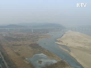 4대강 살리기 - "한강을 가다!"