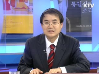 일자리 창출 해법은