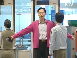 외국인투자자 출입국 쉬워진다