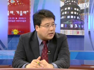 “北, ‘광명성 2호 발사’ 무엇을 노리나”