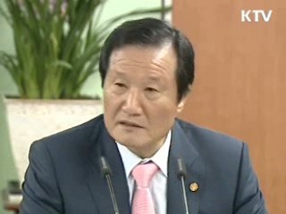 "추경 국채발행, 한은 직매입 요청 안해"