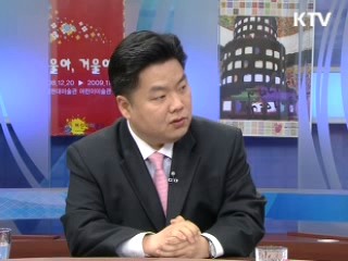 민원 서비스 발급 쉬워진다