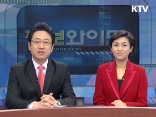 이 대통령 "소상공인에게 대출은 희망"