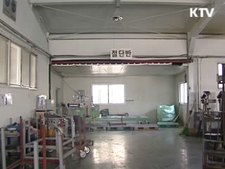 부도업체수 석달째 감소