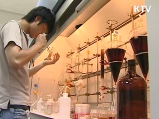 올해 기초연구에 1조6천억원 투입