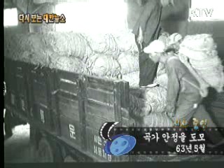 곡가 안정을 도모(63')