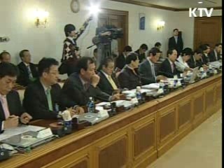 '희망프로젝트' 추경 1조7천억 투입