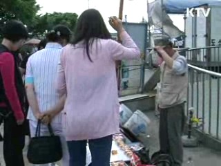 모란장터 풍경 [지금, 대한민국]