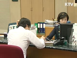 시장, 자본시장법 빠르게 적응