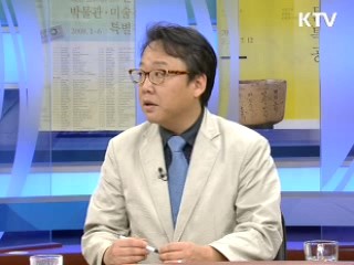 공공의 이익과 경제적 이윤을 충족시키는 새로운 대안 [책으로 여는 세상]