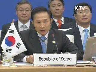 한·아세안 특별정상회의 제주도서 공식 개막