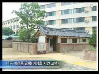 공공디자인으로 도심 '재탄생'