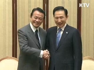 한·일, 이공계 인력 '공동 육성'