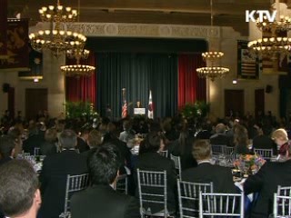 16일 한·미 정상회담 "대북정책 논의"