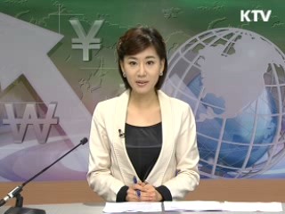 경제 투데이 (101회)