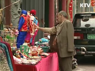 경제자유구역 투자자 편의 극대화