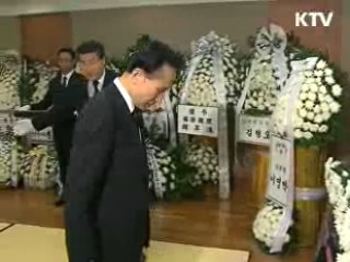 이 대통령, 고 박세직 재향군인회장 조문