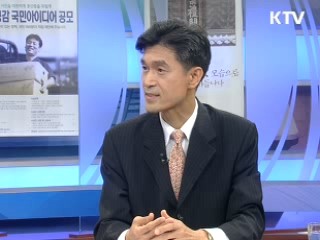 국립중앙도서관 - 책과 함께 하는 작은 음악회 [문화현장]