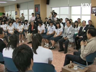 "대학 등록금 걱정 사라질 것"