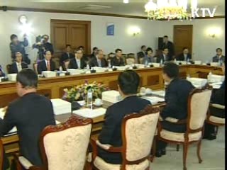 멈출 수 없는 '규제 전봇대 뽑기' [클릭 경제브리핑]