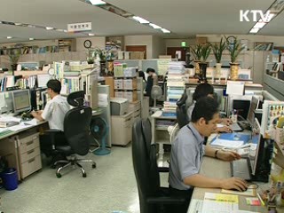 삼각 김밥에도 영양성분 표시