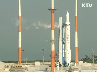 나로호, 오늘 오후 5시 발사