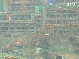 혁신도시, 녹색 거점도시로 개발