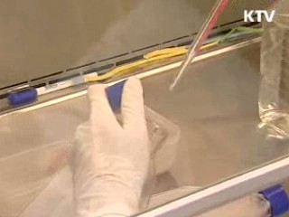 신종플루 치료제 부가세·관세 면제