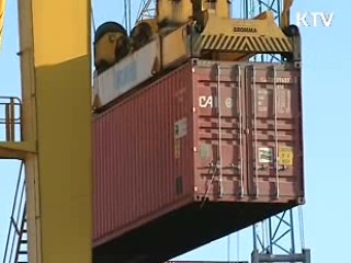 무역흑자 47억달러…8개월 연속 흑자