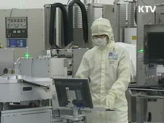 신성장동력 민간투자 적극 유도