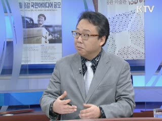 아버지, 그리운 당신 [책으로 여는 세상]