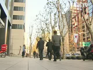 강력한 한파 전국이 '꽁꽁' 주말까지 이어져