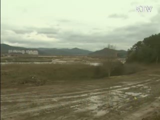 4대강 유역에 자생식물 심는다