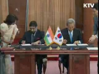 새해 1월 1일 한-인도 CEPA협정 발효