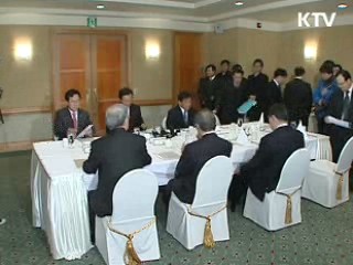 윤증현 장관 "일자리 창출 위해 기업규제 풀 것"