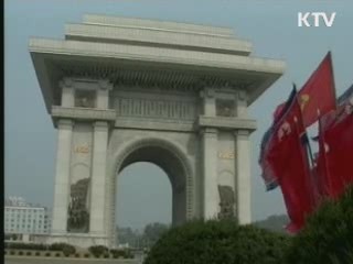 청와대 "남북정상회담 구체적 추진되는 것 없다"