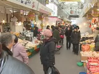 설 차례용품 전통시장이 20% 저렴