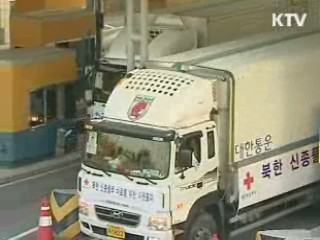 정부 "북한인권법 입법 취지 공감"