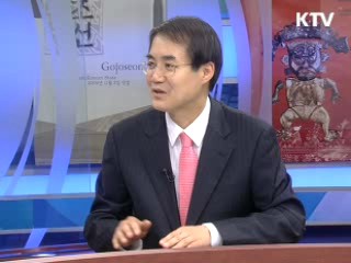 오늘의 경제동향