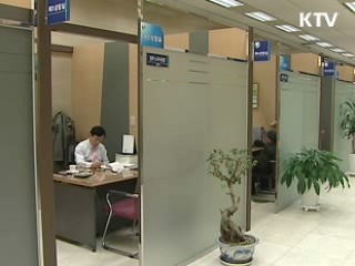 효 문화 개선, 효도 수당제 확대