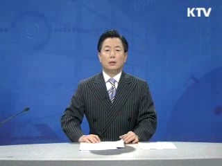 정책 포커스 (347회)