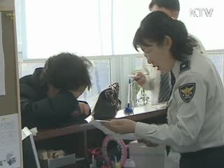 성범죄자 신상정보 지구대에서도 본다