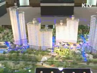 그린벨트내 보금자리 5년간 의무 거주