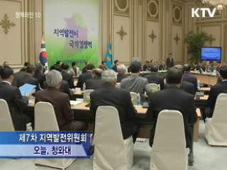 이 대통령 "軍 매너리즘, 안보의식 확립해야"