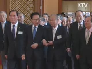 이 대통령 "결과 나오면 행동으로 조치"